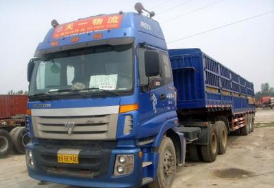 成都至河南?？h貨運專線 整車運輸的安心之選