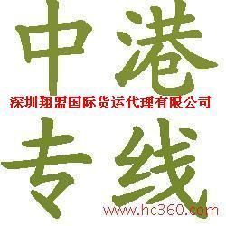 供應墨西哥、美國、日本海參進口 貨運代理的關鍵角色與操作流程